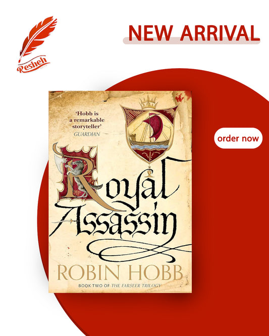 The Farseer Trilogy #2
Royal Assassin (original)
Robin Hobb