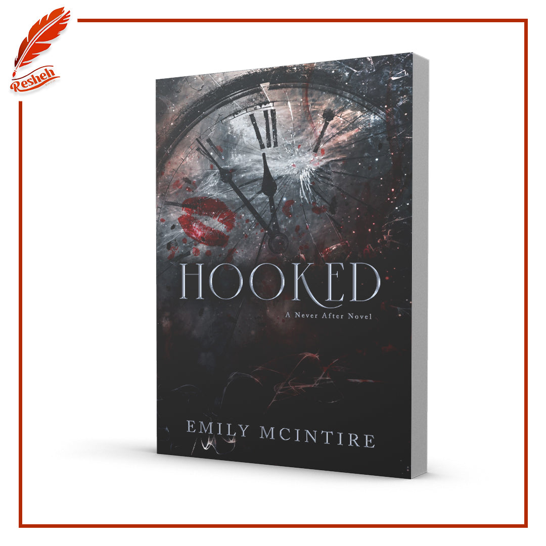 Hooked by Emily Mclntire