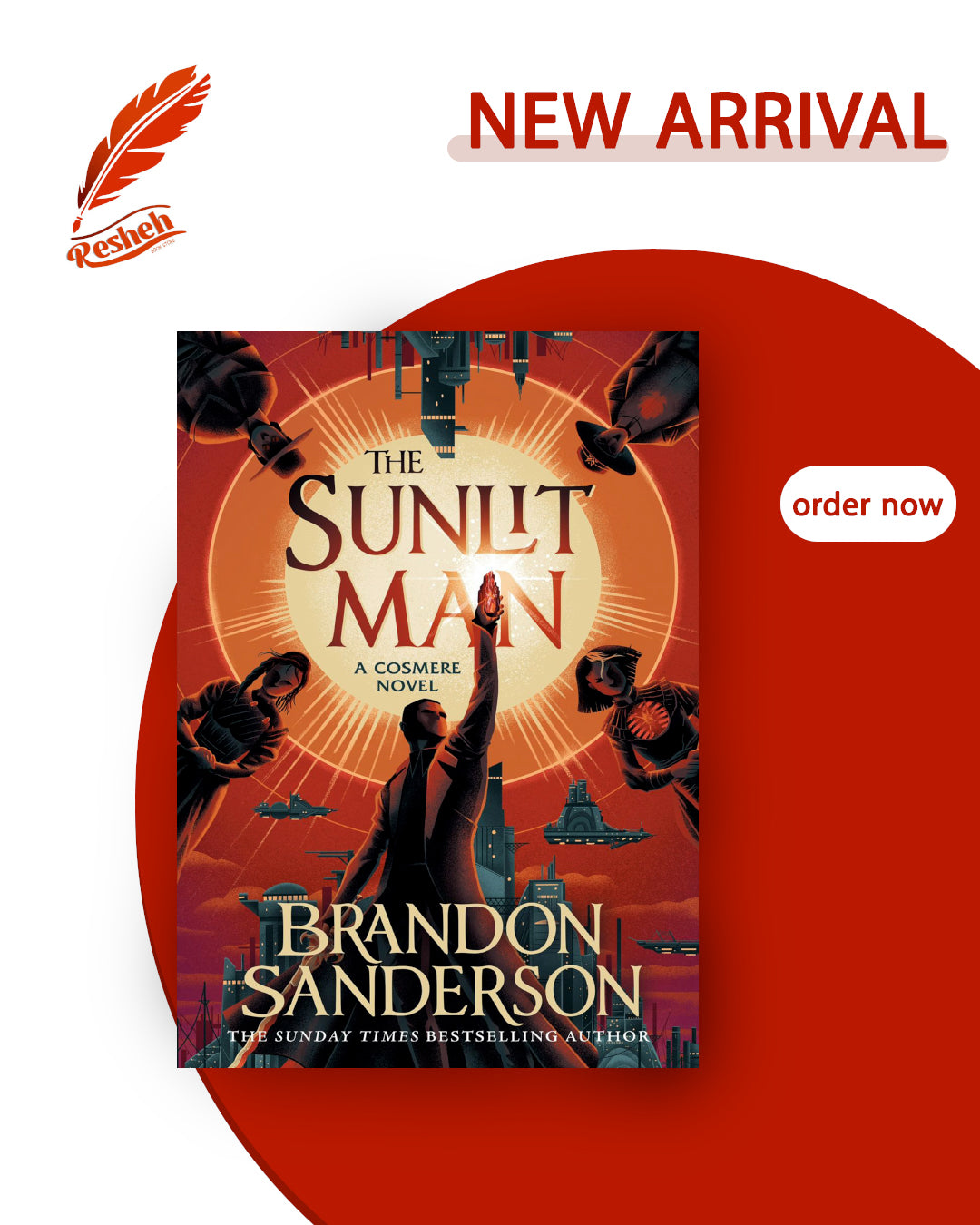 The Sunlit Man (original)
Brandon Sanderson