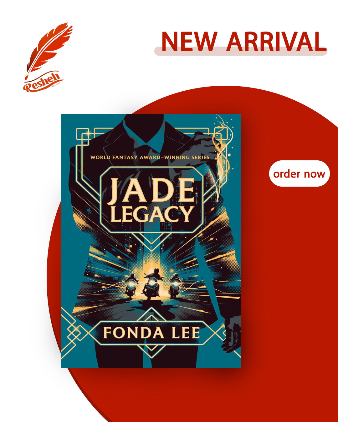 The Green Bone Saga #3
Jade Legacy (original)
Fonda Lee