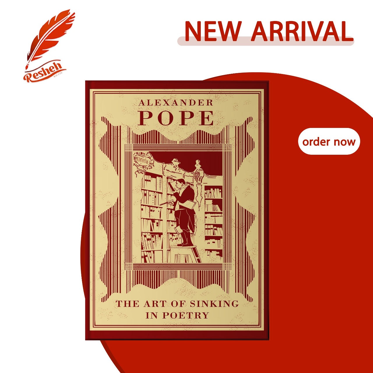 The Art Of Sinking In Poetry (original )
Alexander Pope