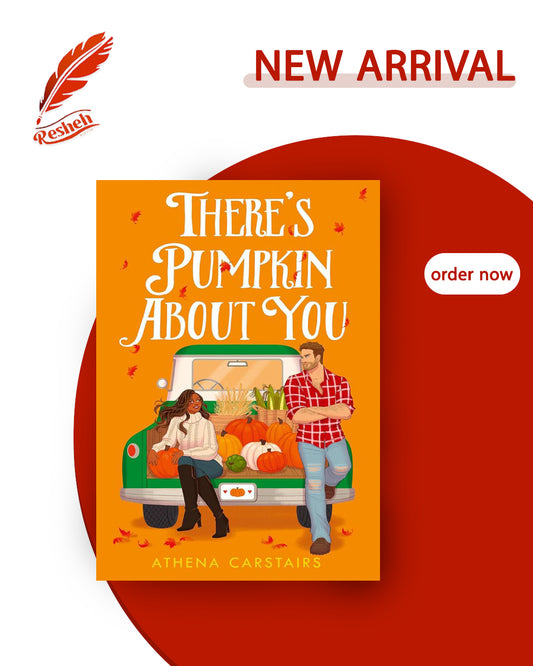 There’s Pumpkin About You (original)
Athena Carstairs