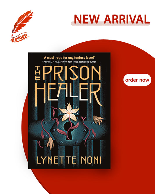 The Prison Healer #1
The Prison Healer (original)
Lynette Noni