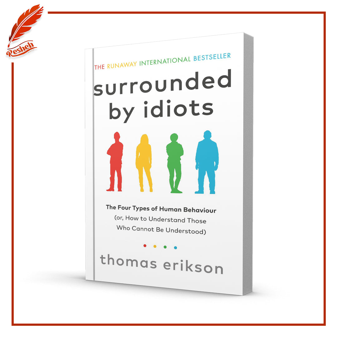 Surrounded by Idiots by Thoms Erikson