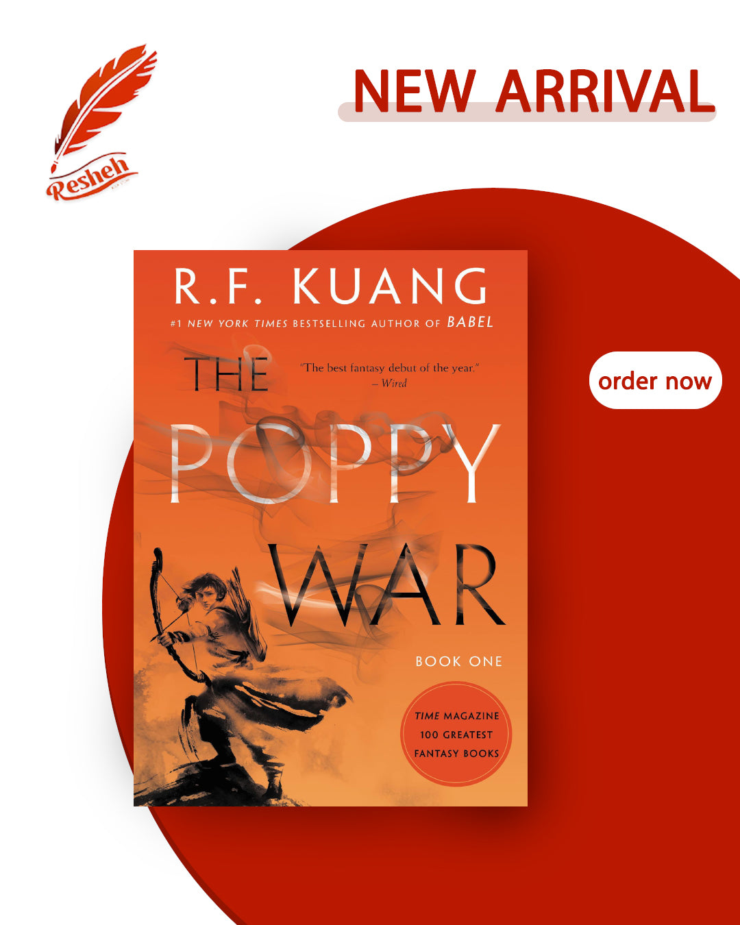 The Poppy War #1
The Poppy War
R.F. Kuang