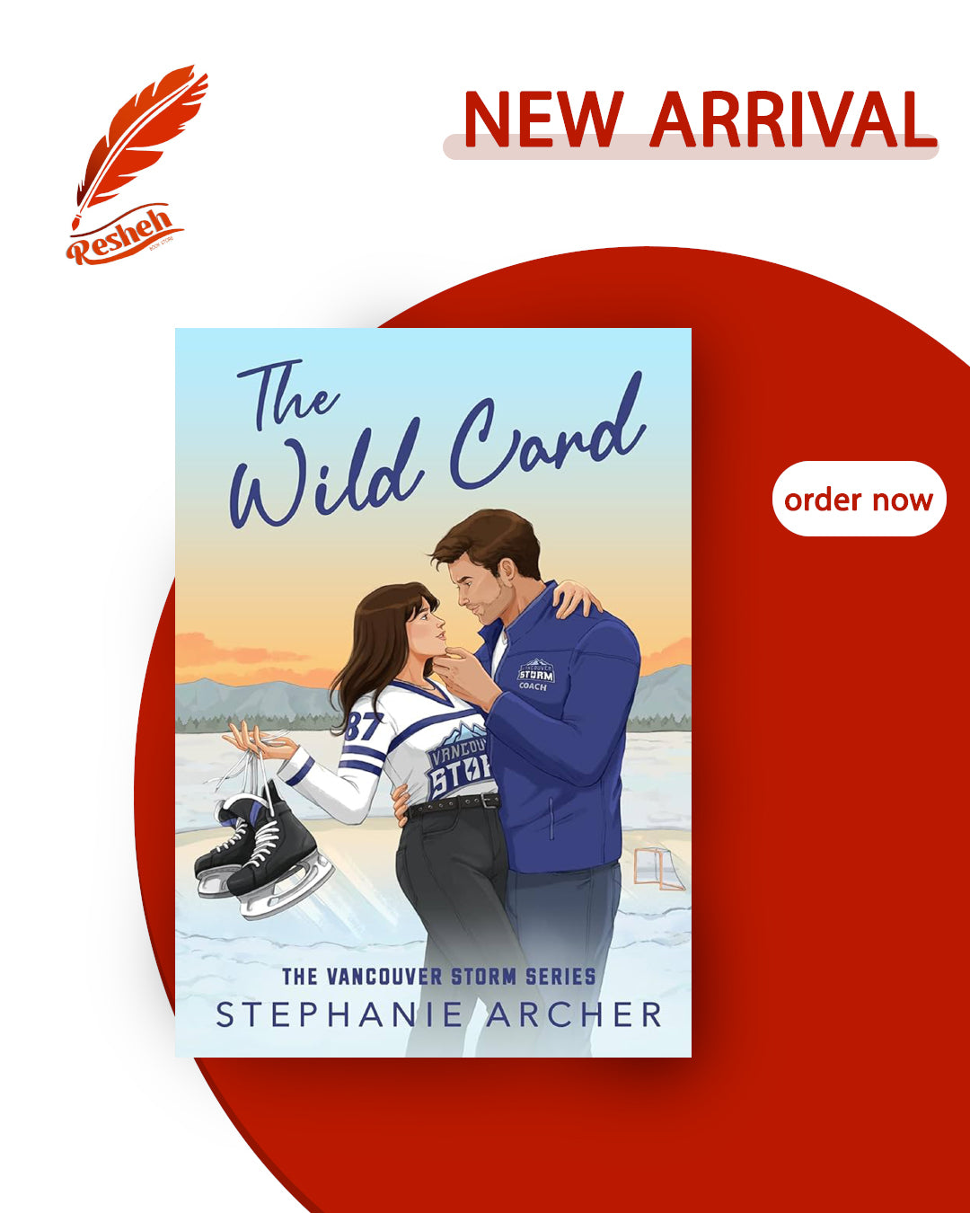 Vancouver Storm #5
The Wild Card (original)
Stephanie Archer