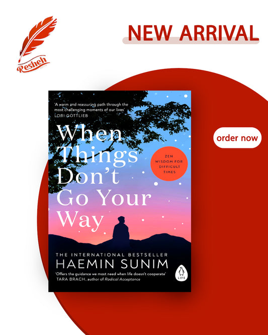 When Things Don't Go Your Way (original)
Haemin Sunim