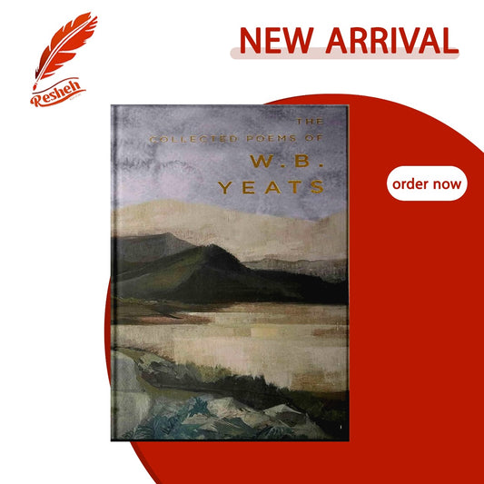 Wordsworth Poetry Library: The Collected Poems of W.b. Yeats
W. B. Yeats