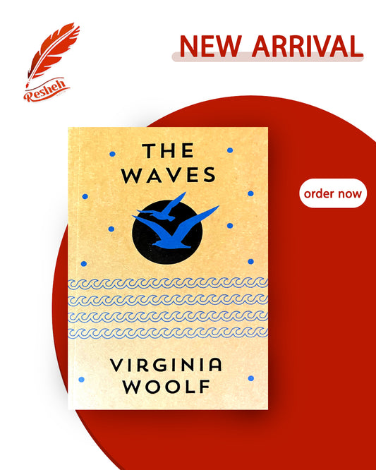 The Waves (original)
Virginia Woolf