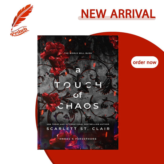 A Touch of Chaos
Scarlett St. Clair