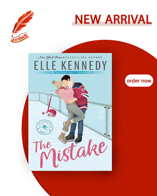 Off-Campus #2
The Mistake (original)
Elle Kennedy