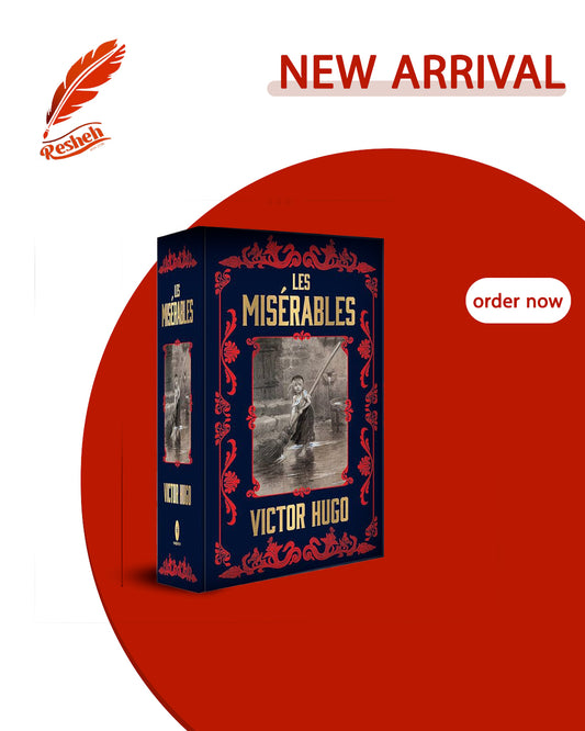 Les Misérables (Hardcover Deluxe)
Victor Hugo