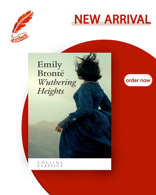 Wuthering Heights (original)
Emily Brontë