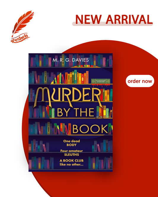 A Cosy Crime Club Mystery #1
Murder by the Book
M.R.G. Davies