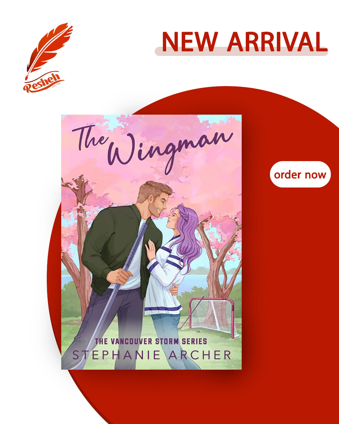 Vancouver Storm #3
The Wingman (original)
Stephanie Archer