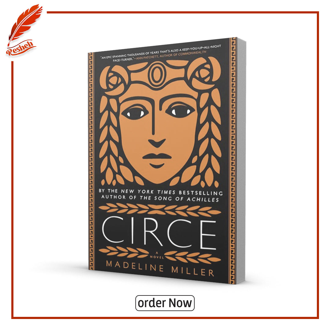 Circe by Madeline Miller