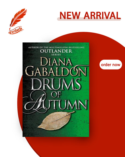Outlander #4
Drums of Autumn (original)
Diana Gabaldon