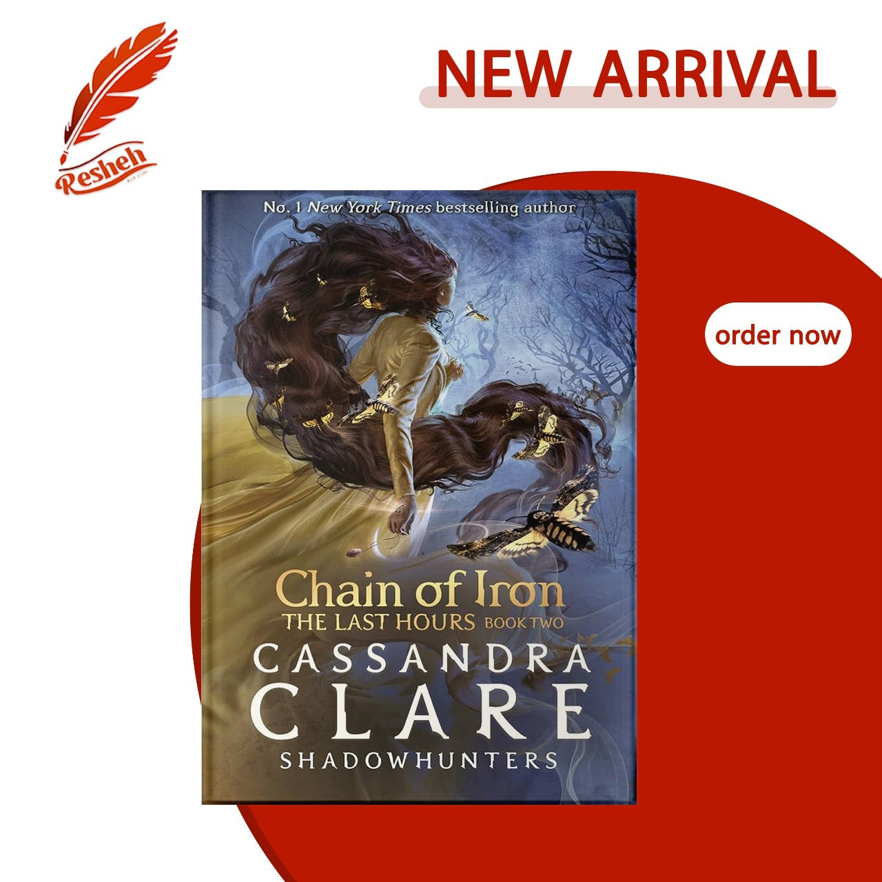The Last Hours #2
Chain of Iron (original)
Cassandra Clare