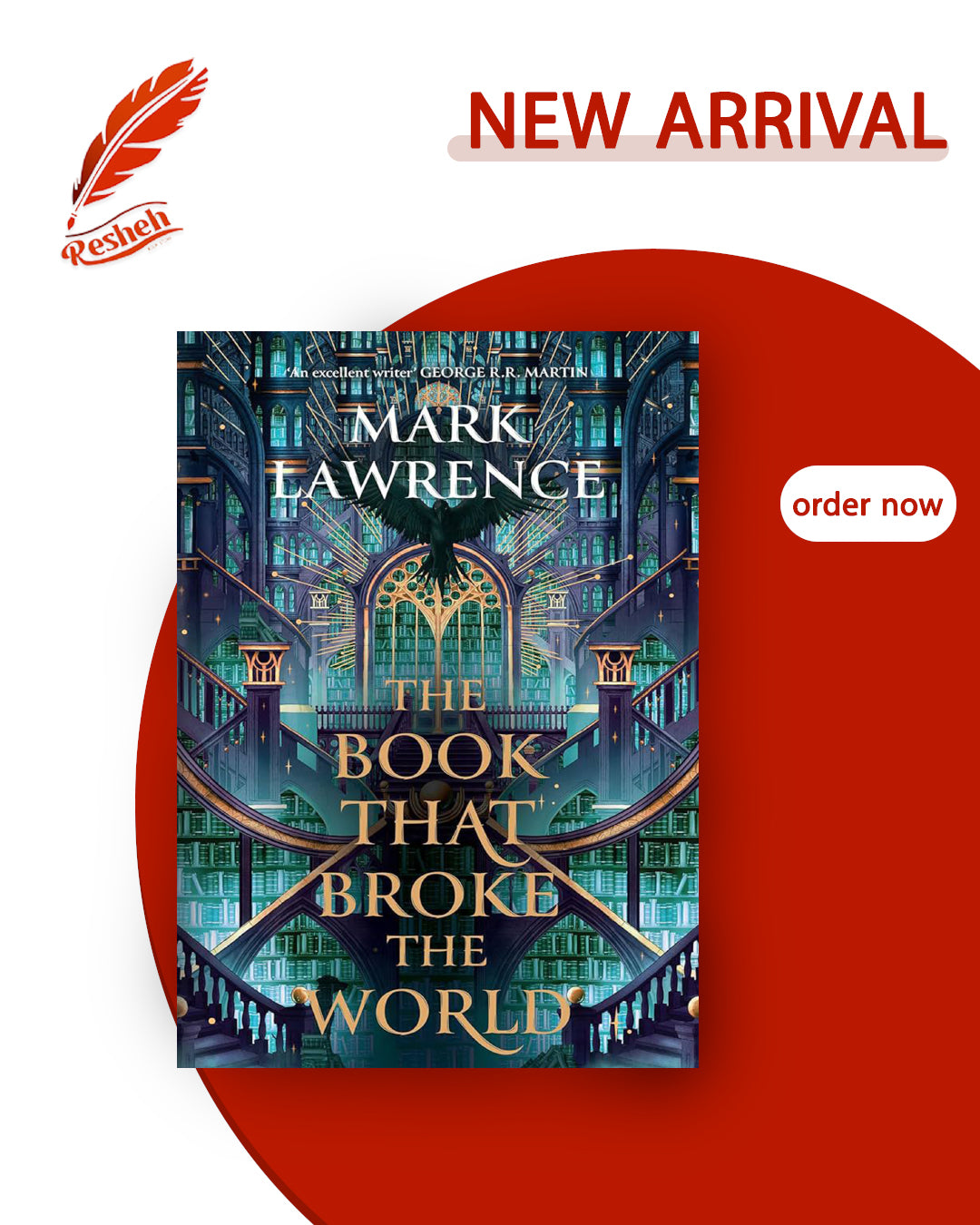 The Library Trilogy #2
The Book That Broke the World (original)
Mark Lawrence