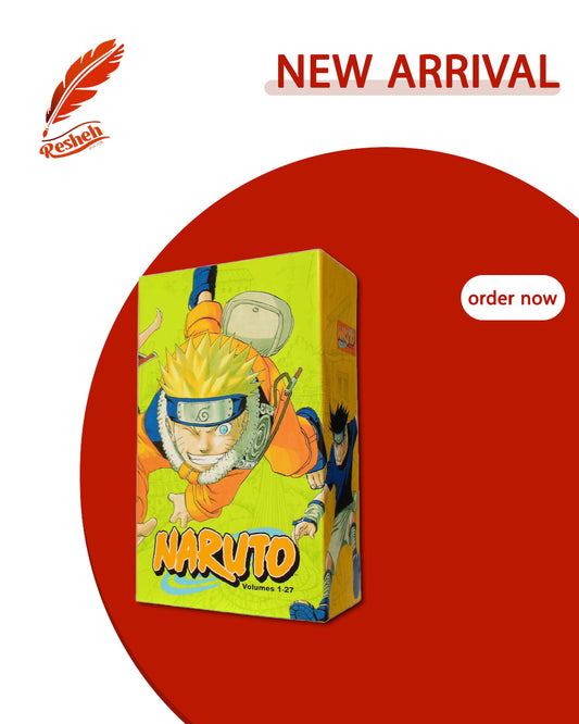 Naruto Box Set 1 (Volumes 1–27)