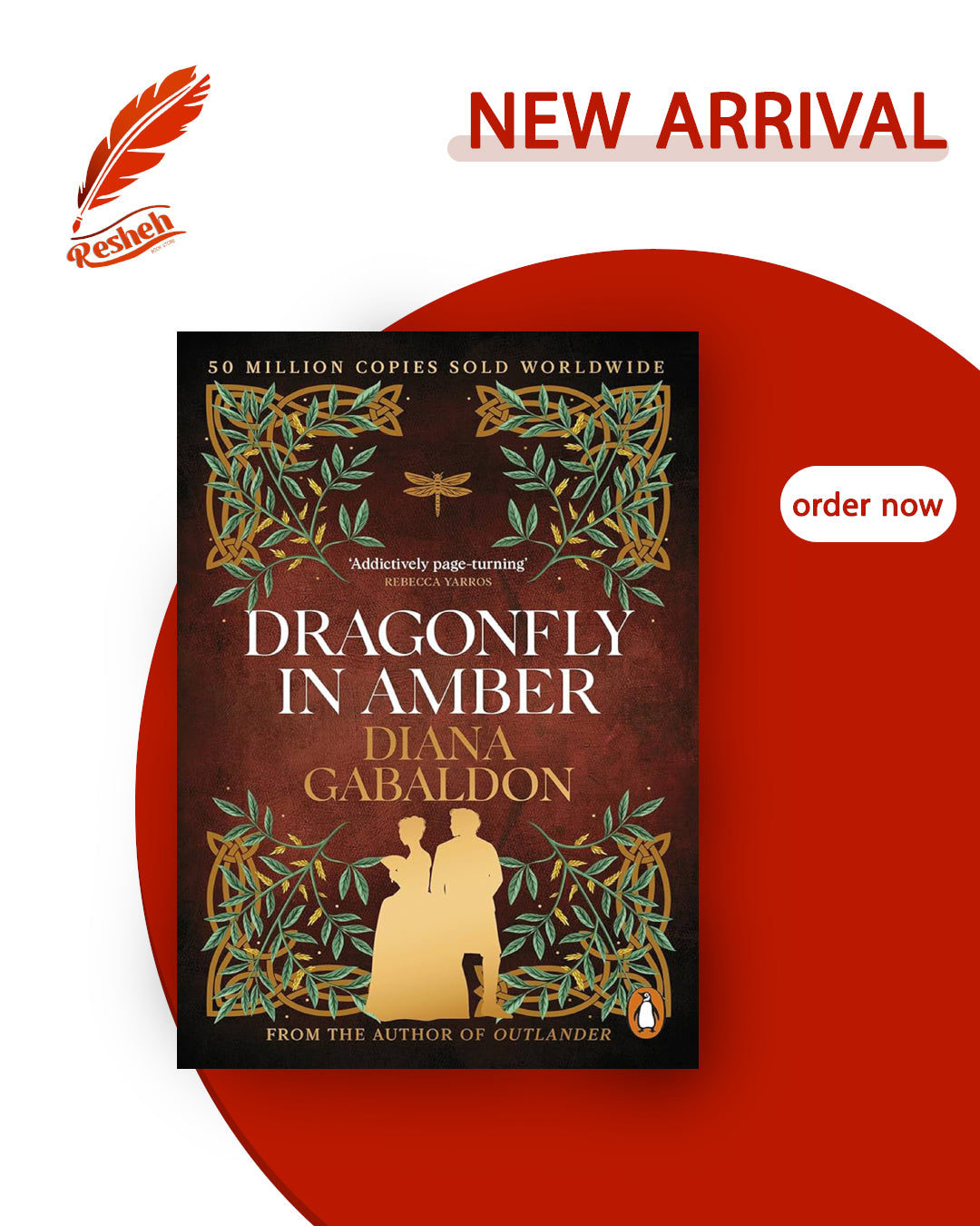 Outlander #2
Dragonfly in Amber (original)
Diana Gabaldon