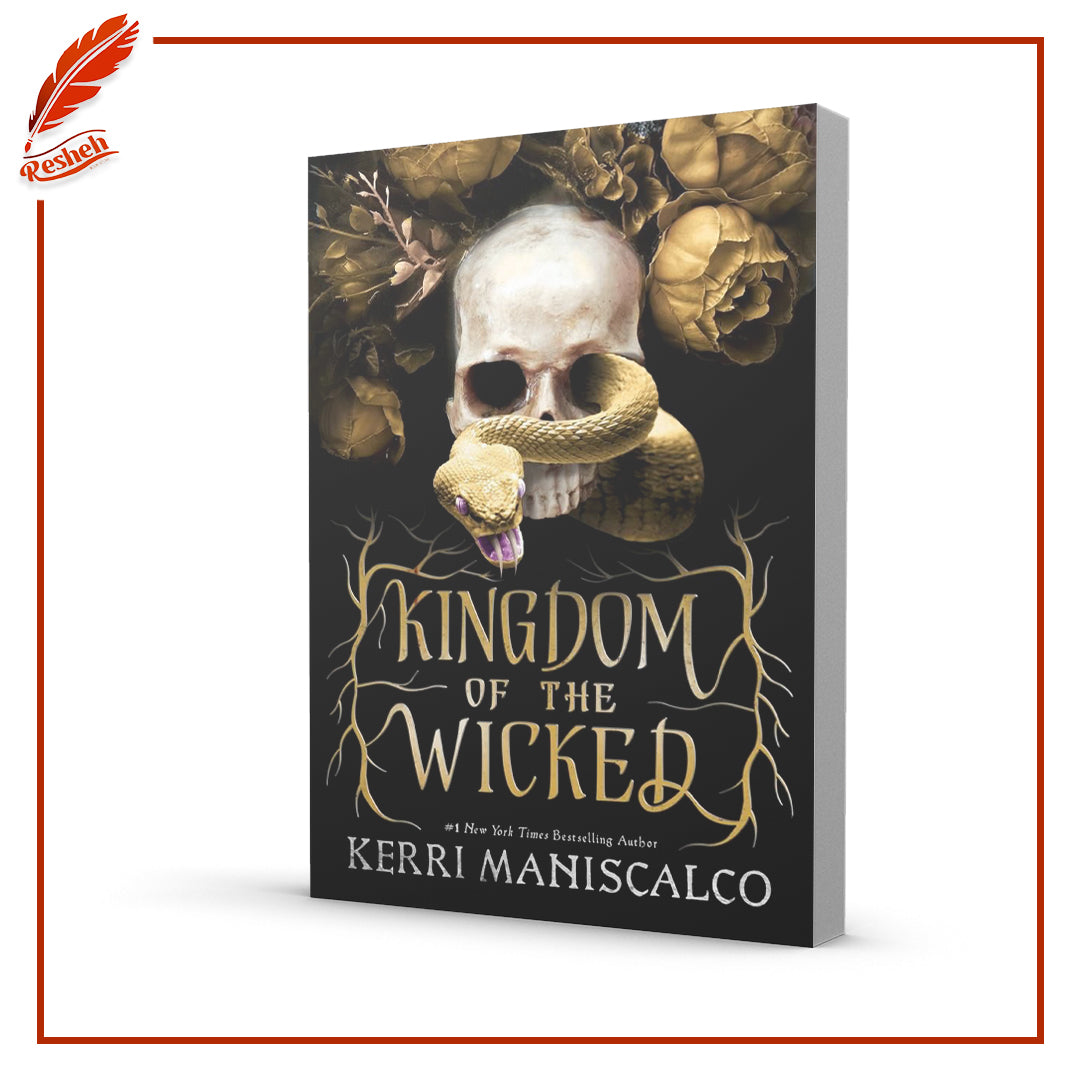 Kingdom of the Wicked series by Kerri Maniscalco