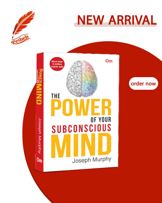 The Power of Your Subconscious Mind (original)
 Joseph Murphy