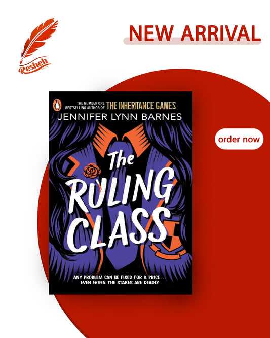 The Fixer #1
The Ruling Class (original)
Jennifer Lynn Barnes