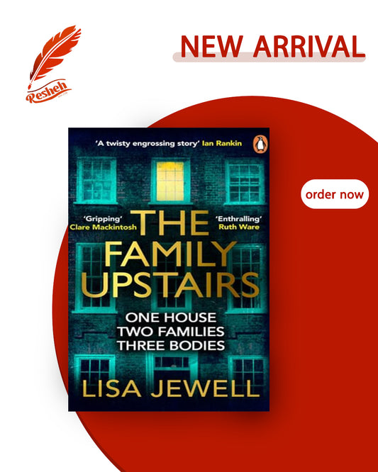 The Family Upstairs #1
The Family Upstairs (original)
Lisa Jewell