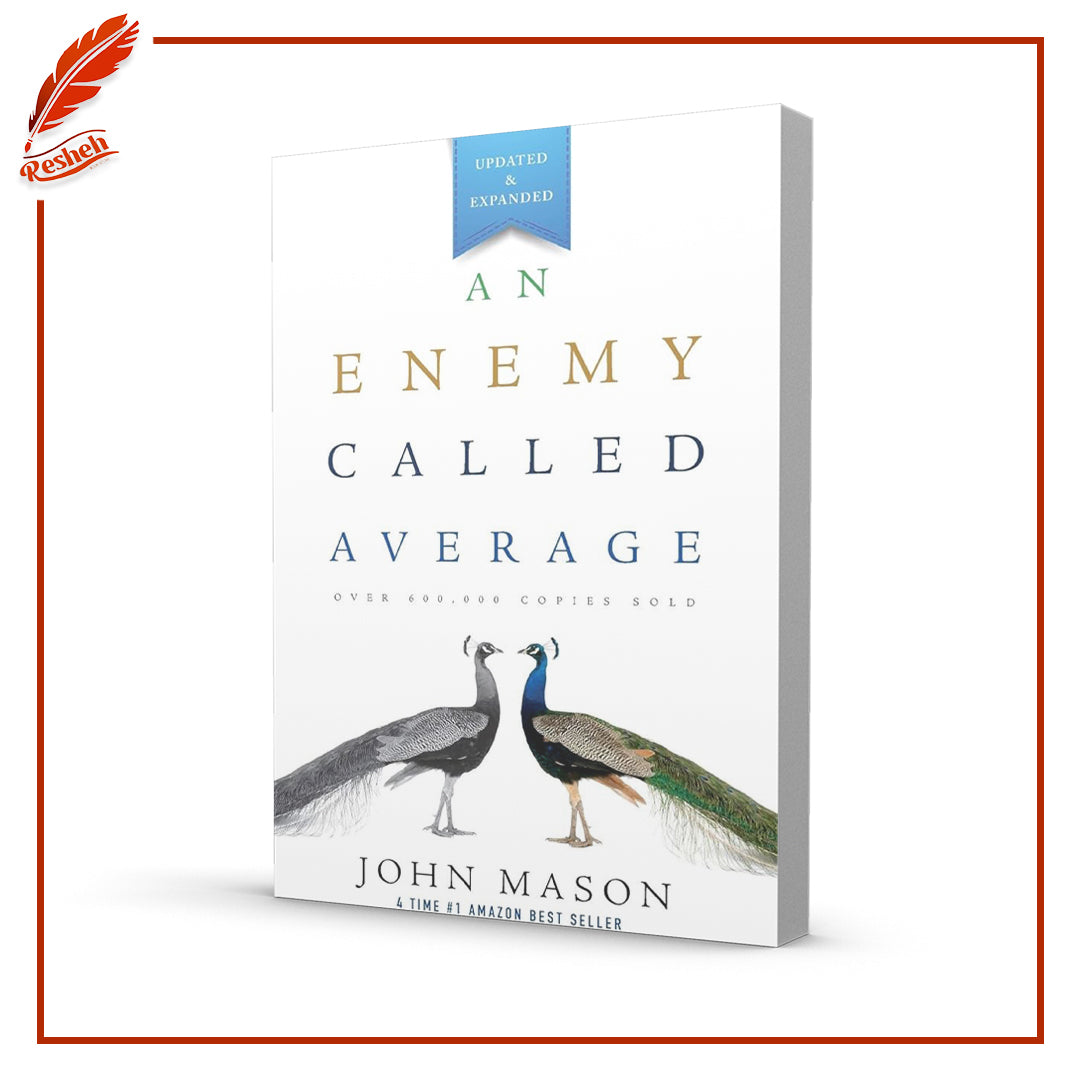 Enemy Called Average by John Mason