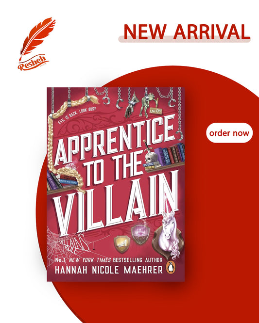 Assistant to the Villain #2
Apprentice to the Villain (original)
Hannah Nicole Maehrer