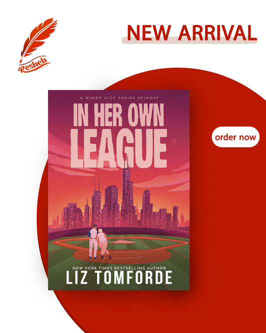 In Her Own League (original)
Liz Tomforde