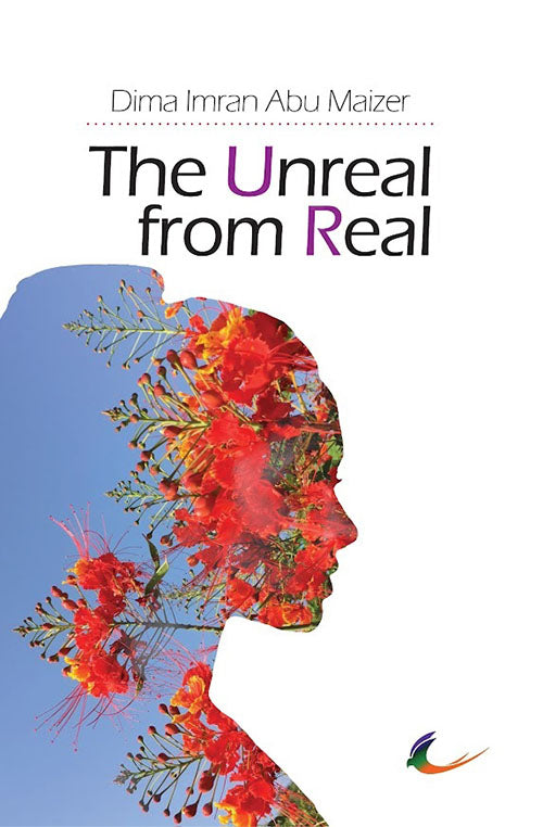 The Unreal from real ديما أبو ميزر العائدون