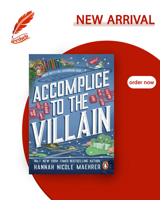 Assistant to the Villain #3
Accomplice to the Villain (original)
Hannah Nicole Maehrer