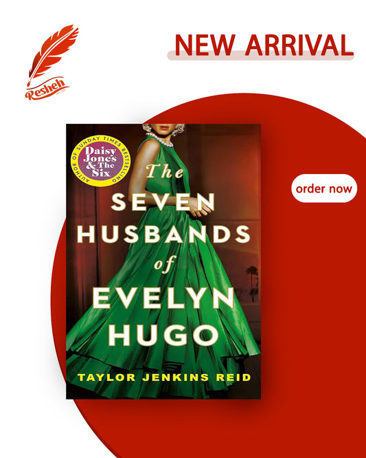 The Seven Husbands of Evelyn Hugo (original)
Taylor Jenkins Reid