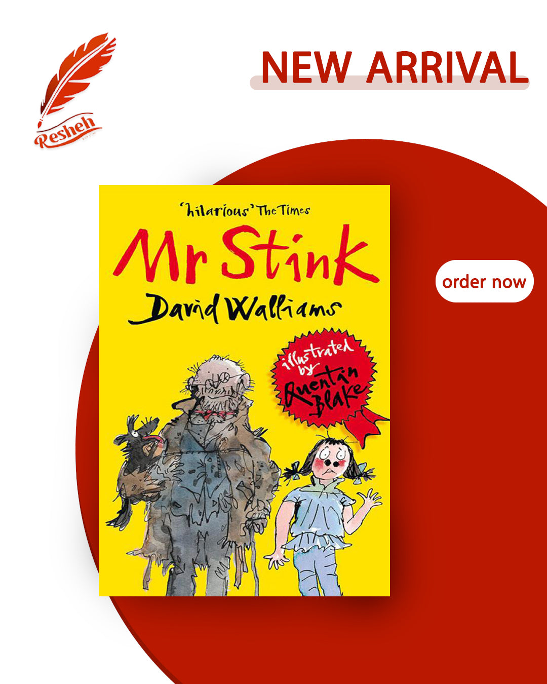 Mr Stink (original)
David Walliams
