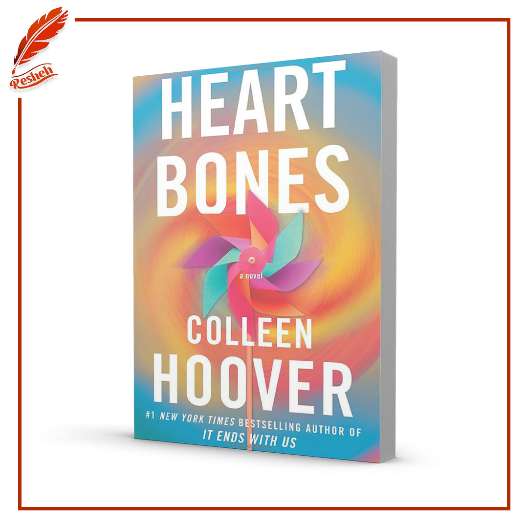 Heart Bones by Colleen Hoover