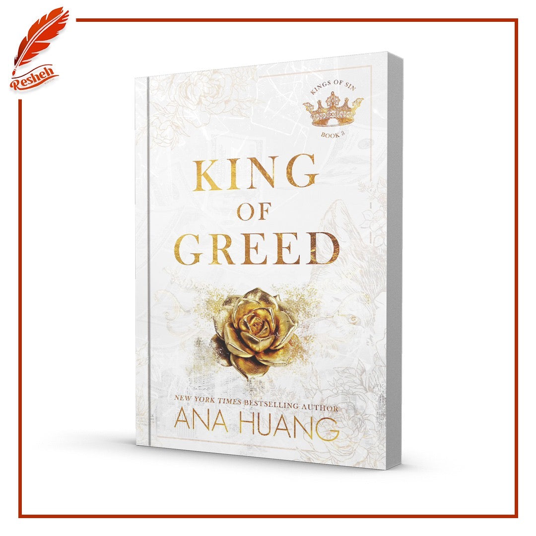 Kings of Sin #3
King of Greed
Ana Huang