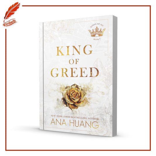 Kings of Sin #3
King of Greed
Ana Huang