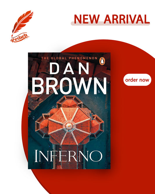 Inferno (original)
Dan Brown