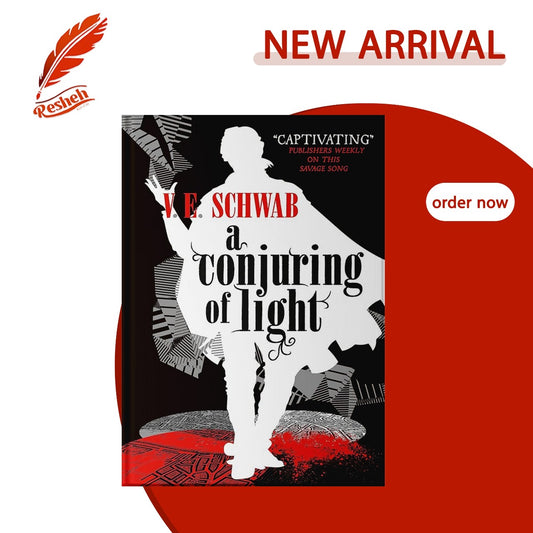 A Conjuring of Light (original)
Victoria E. Schwab