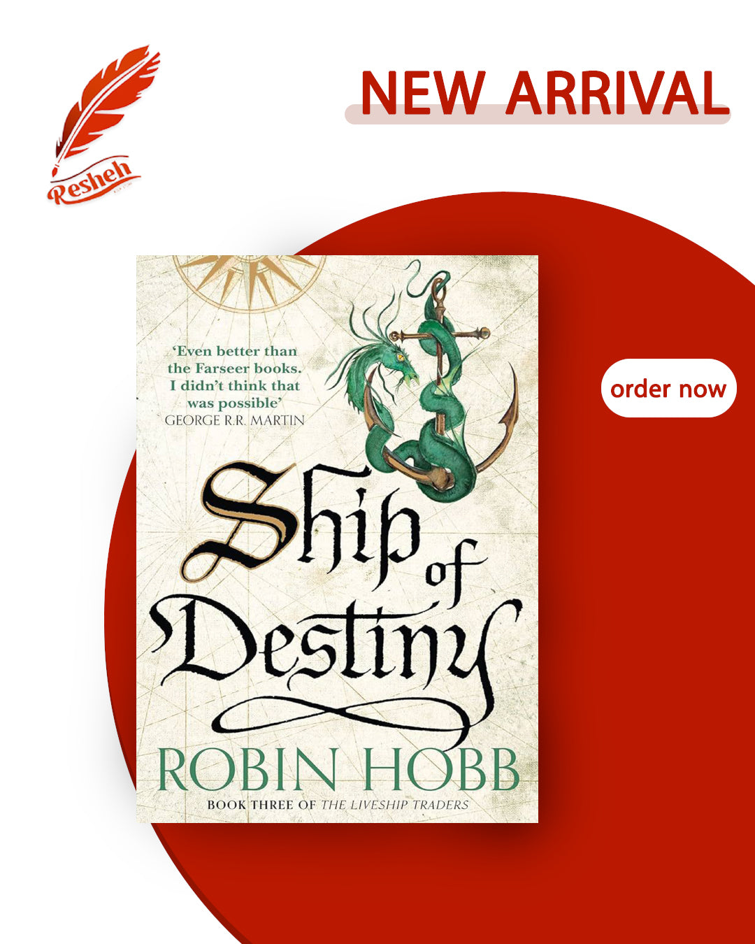 The Liveship Traders #3
Ship of Destiny (original)
Robin Hobb