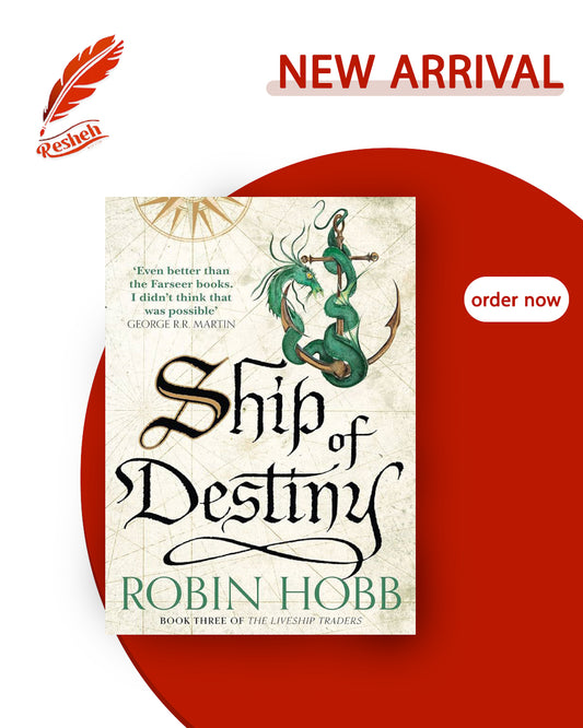 The Liveship Traders #3
Ship of Destiny (original)
Robin Hobb
