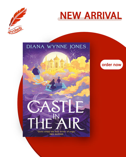 Howl's Moving Castle #2
Castle in the Air (original)
Diana Wynne Jones