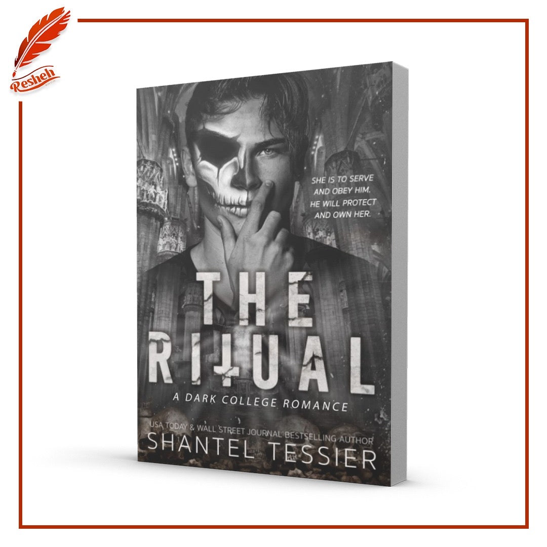 L.O.R.D.S. : The Ritual
Shantel Tessier