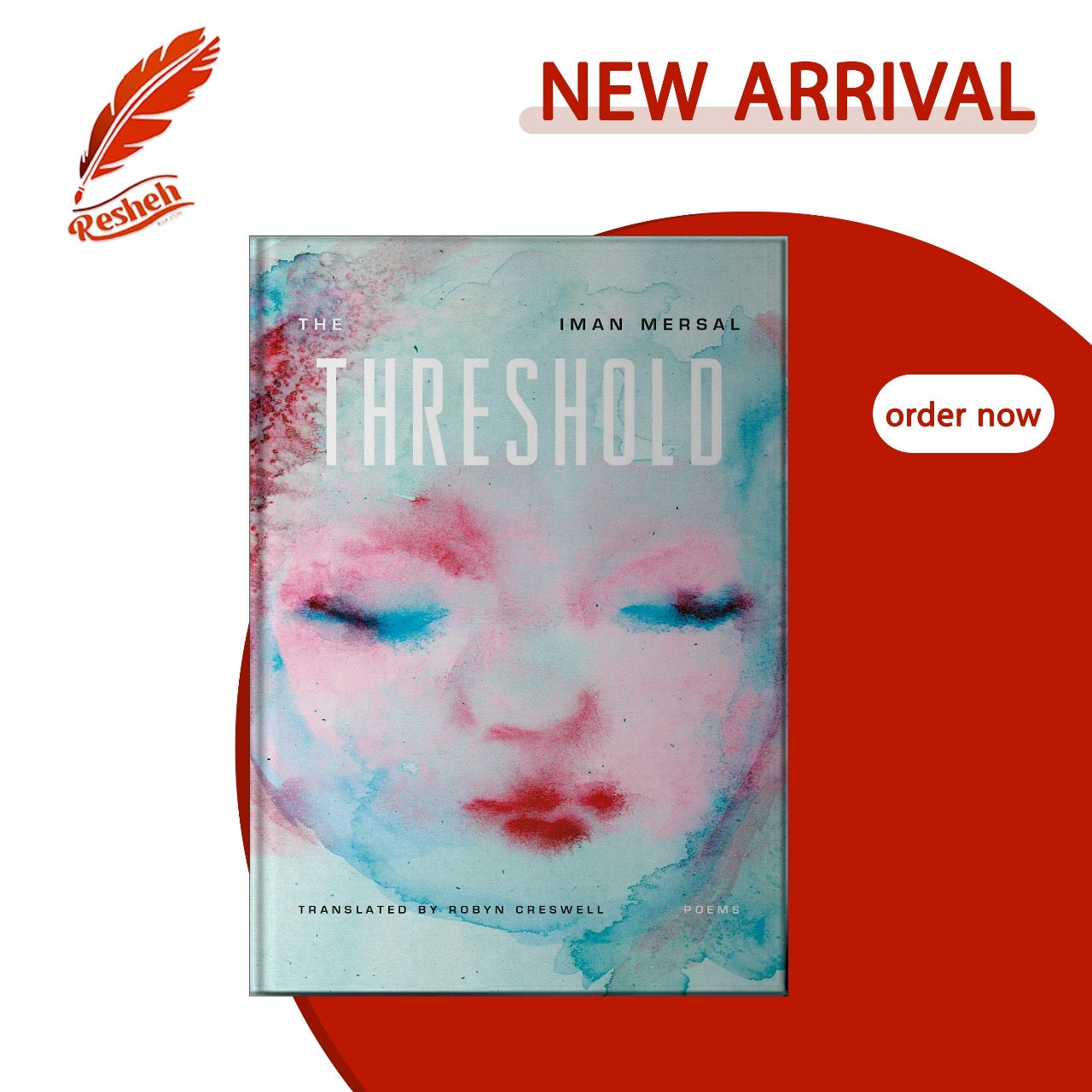 The Threshold (original)
Iman Mirsal