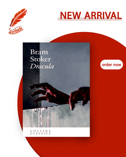 Dracula (original)
Bram Stoker