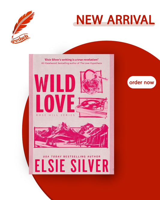 Rose Hill #1
Wild Love (original)
Elsie Silver