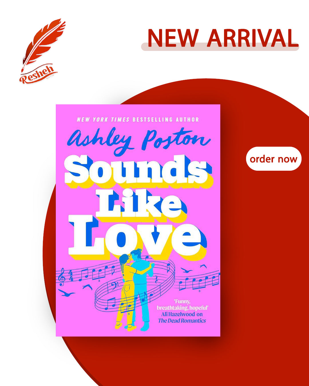 Sounds Like Love (original)
Ashley Poston