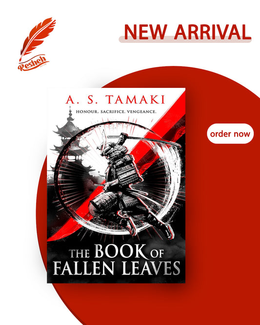 The Autumn Empire #1
The Book of Fallen Leaves(original Hardcover)
A.S. Tamaki
